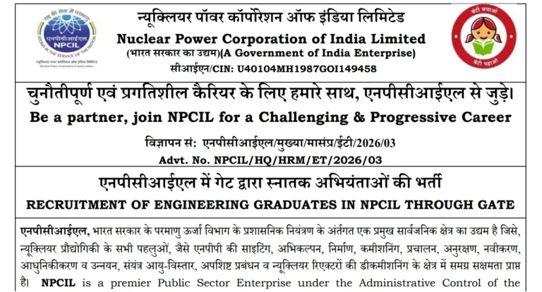 NPCIL Executive Trainee Recruitment 2026 Notification OUT, Check Eligibility & Official PDF 18 NPCIL Executive Trainee Recruitment 2026