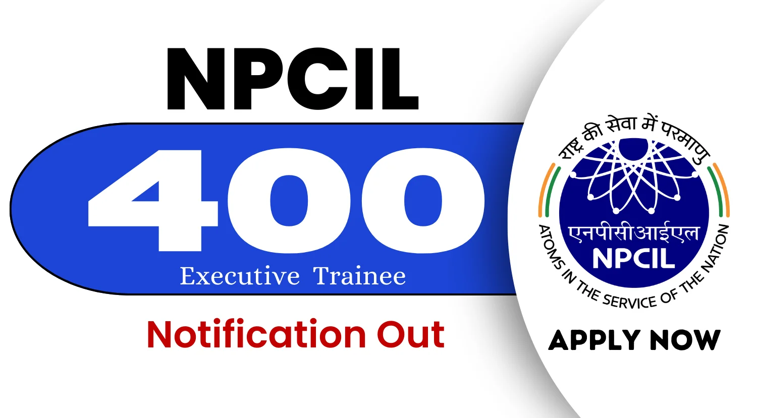 NPCIL Executive Trainee recruitment 2024