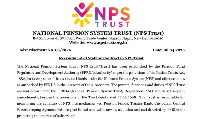 NPS Trust Staff Recruitment 2026, Apply Online for Executive, Analyst and Other Posts 27 NPS Trust Staff Recruitment 2026, Apply Online for Executive, Analyst and Other Posts