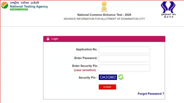 NTA NCET 2026 Exam City Intimation Slip Out at nta.ncet.in, Check Your Exam City 33 NTA NCET 2026 Exam City Intimation Slip