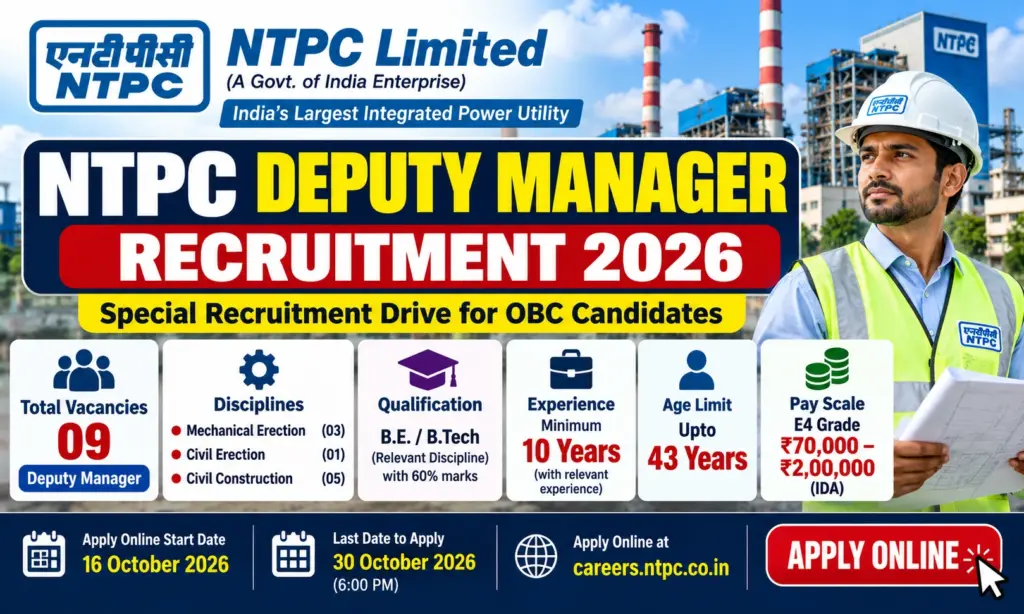 NTPC Deputy Manager Recruitment 2026: Apply Online for Posts under Special Recruitment Drive for OBC 1 NTPC Deputy Manager Recruitment 2026: Apply Online for Posts under Special Recruitment Drive for OBC