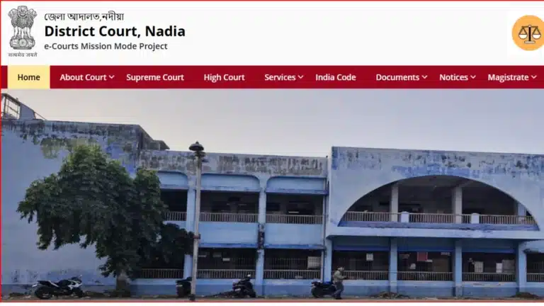 Nadia District Court Karmabandhu Recruitment 2026, Apply Offline, Check Eligibility 2 Nadia District Court Karmabandhu Recruitment 2026, Apply Offline, Check Eligibility