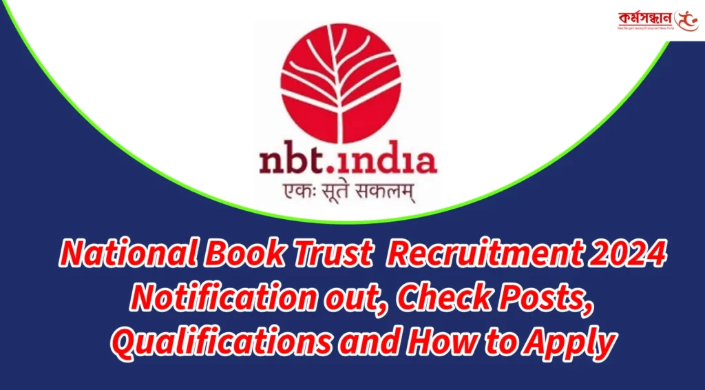 National Book Trust Recruitment 2024 Notification out