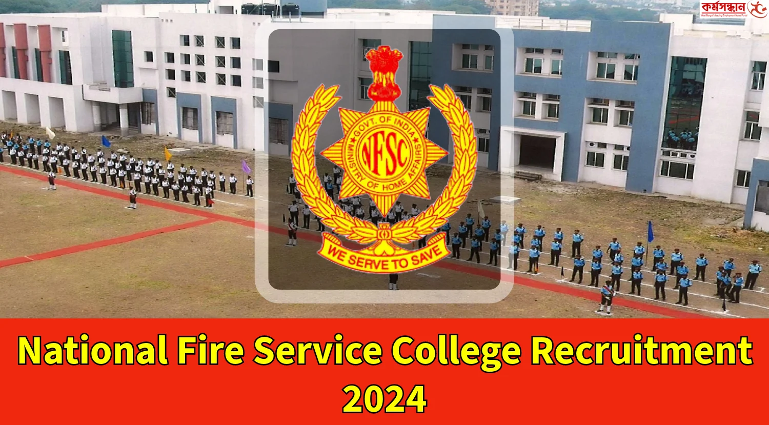 National Fire Service College Recruitment 2024