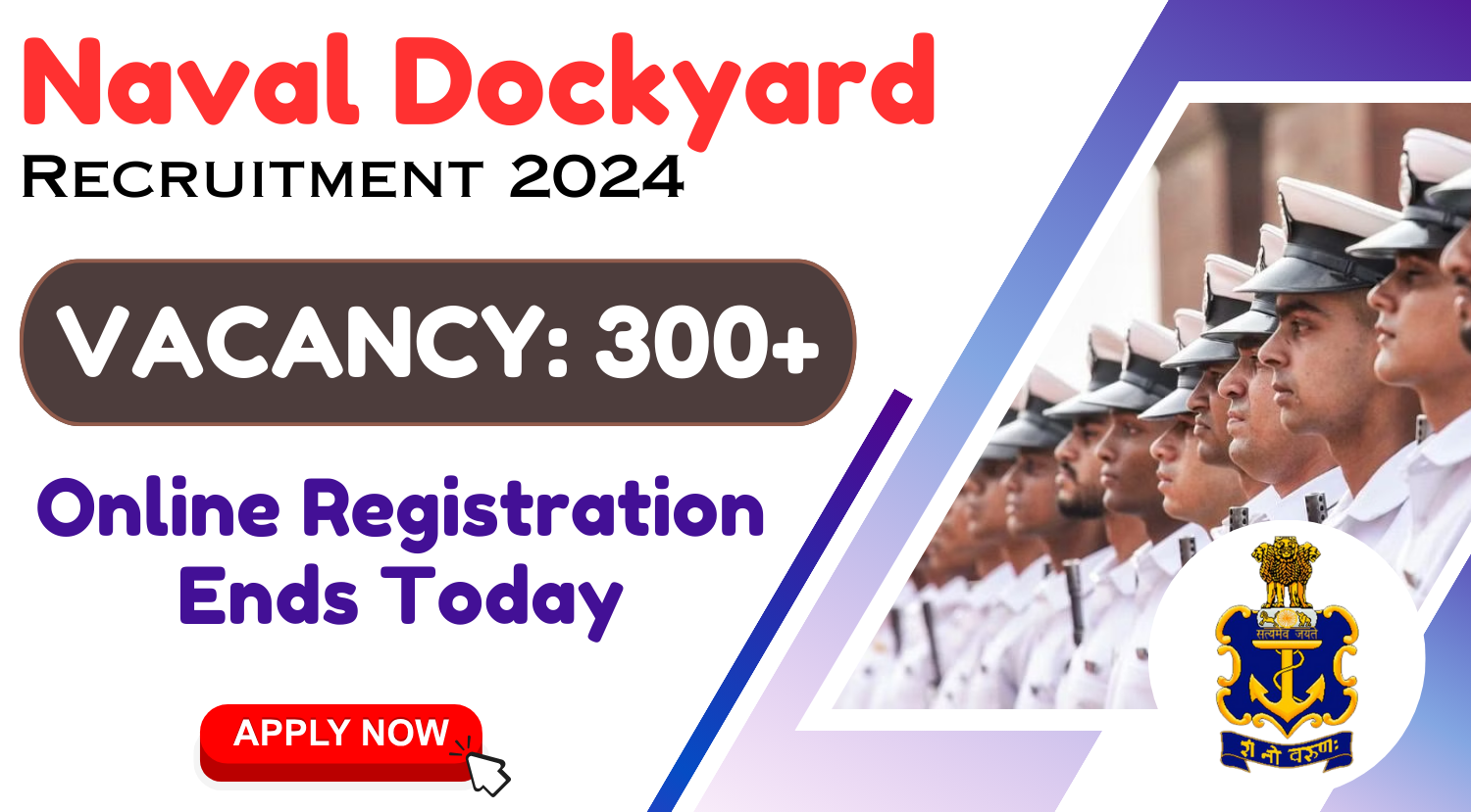 Naval-Dockyard-301-Vacancy-2024-Online-Registration