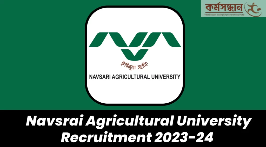 Navsrai Agricultural University Recruitment 2023-24