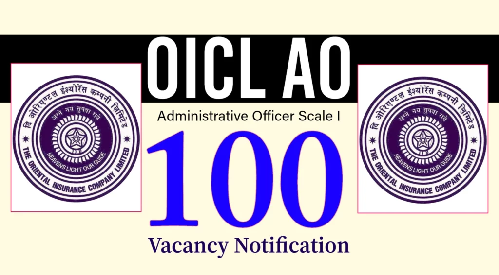 OICL AO Recruitment 2024