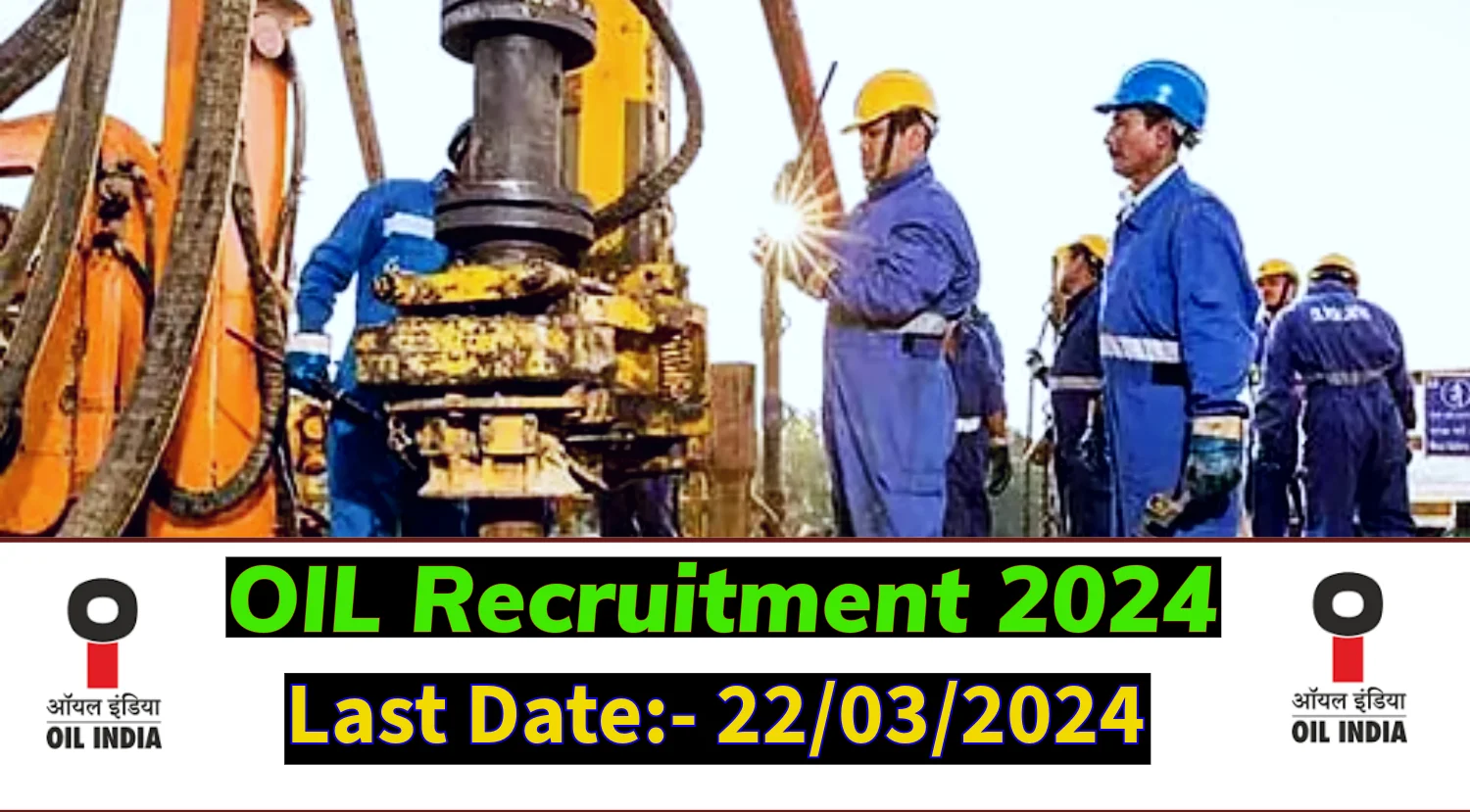OIL Recruitment 2024