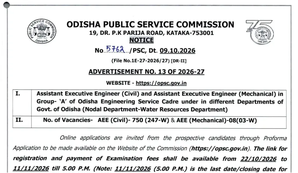 OPSC AEE Recruitment 2026 Notification OUT: Apply Online for 758 Assistant Executive Engineer Posts 1 OPSC AEE Recruitment 2026 Notification OUT Apply Online for 758 Assistant Executive Engineer Posts