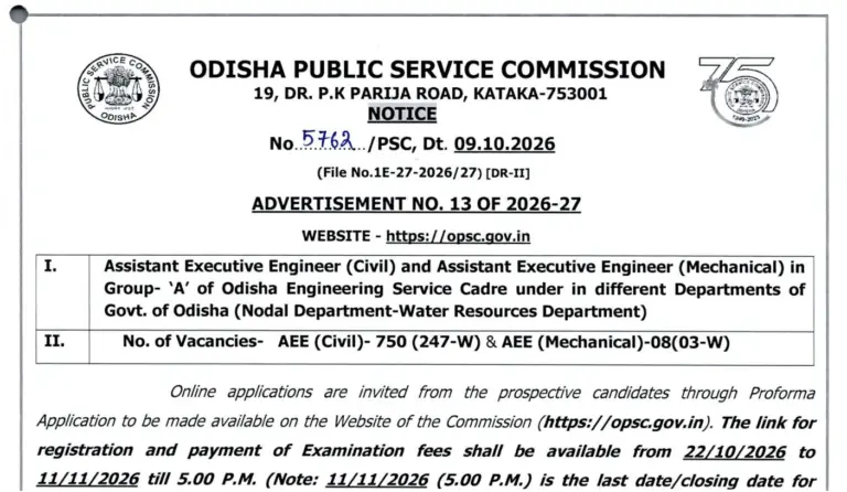 OPSC AEE Recruitment 2026 Notification OUT: Apply Online for 758 Assistant Executive Engineer Posts 13 OPSC AEE Recruitment 2026 Notification OUT Apply Online for 758 Assistant Executive Engineer Posts
