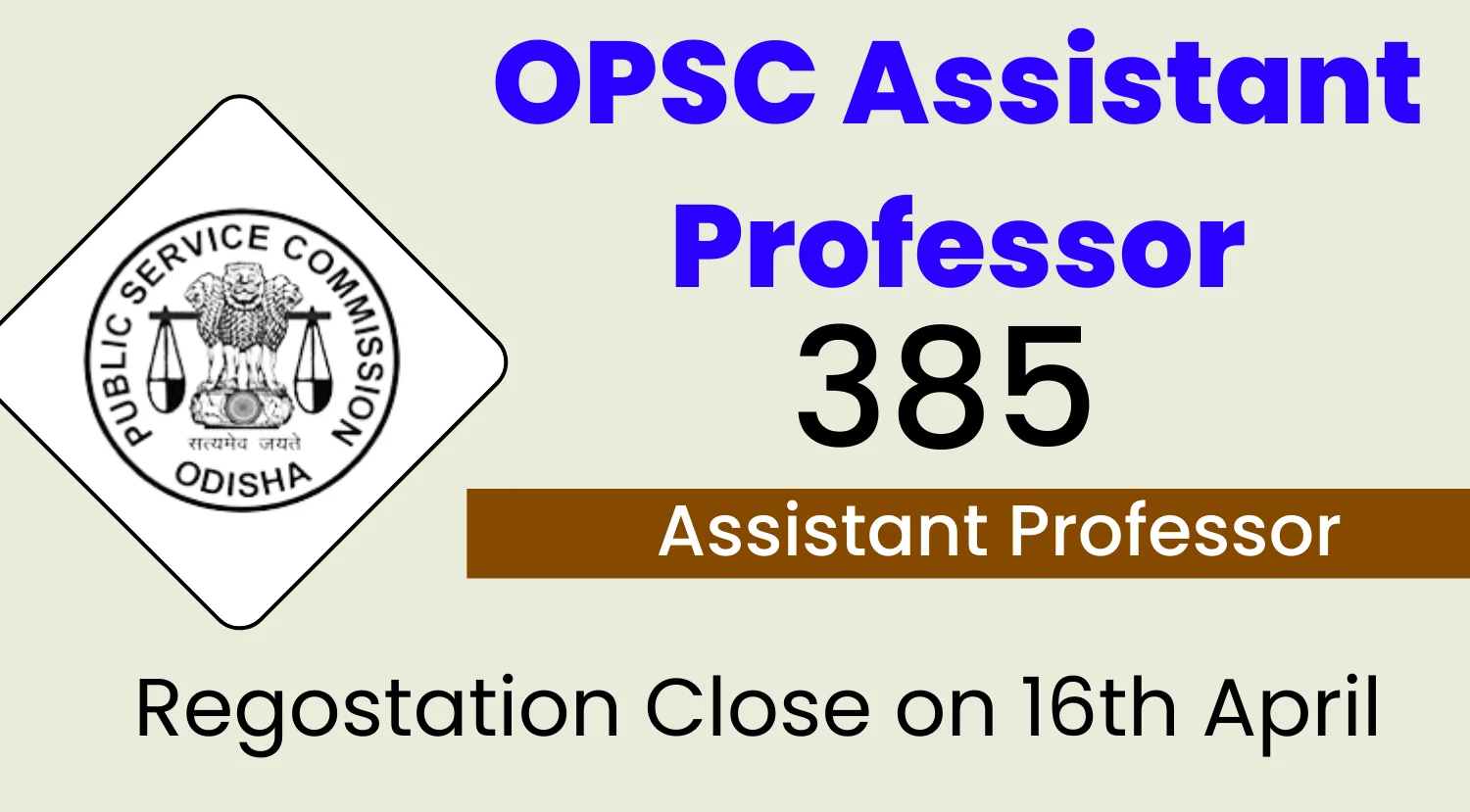 OPSC Assistant Professor