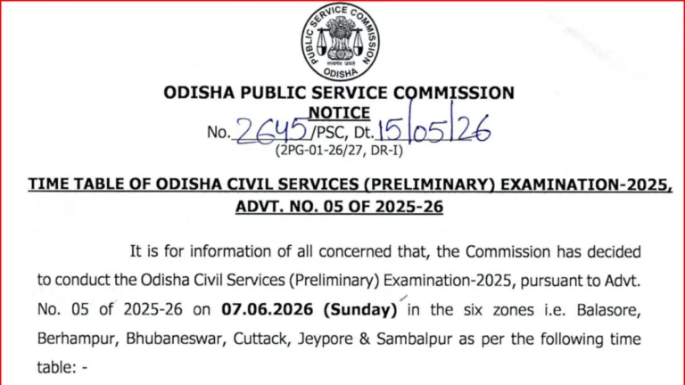 OPSC Civil Services Exam Date 2026 Out @opsc.gov.in, Check OPSC OCS Schedule, Pattern and Admit Card Date 39 OPSC Civil Services Exam Date 2026 Out @opsc.gov.in, Check OPSC OCS Schedule, Pattern and Admit Card Date