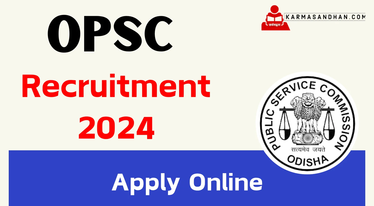 OPSC Psychiatric Social Worker Recruitment 2024