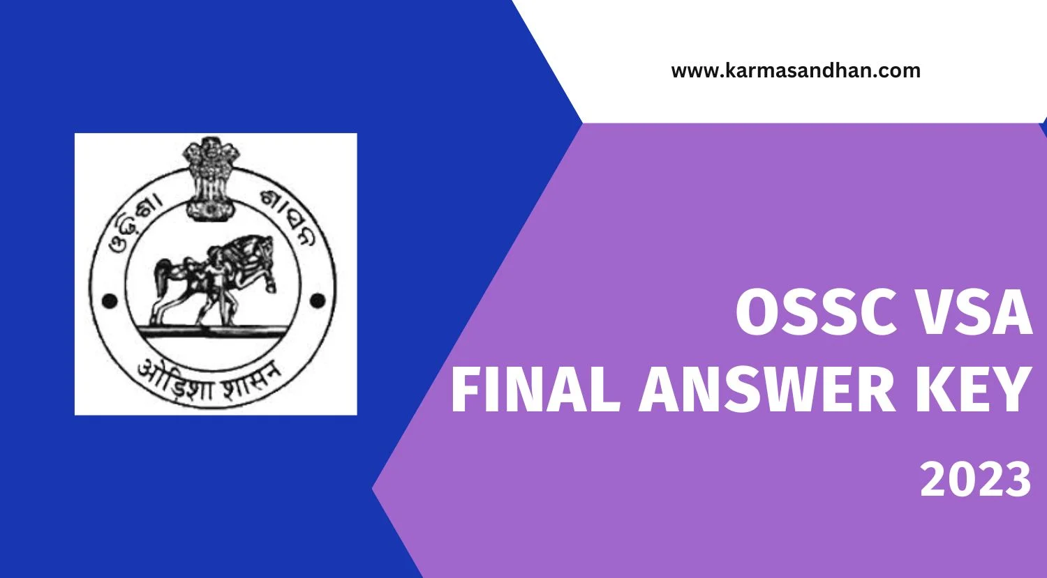 OSSC VSA Final Answer Key 2023