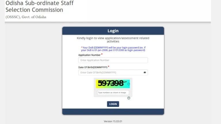 OSSSC Forest Guard Answer Key 2026 OUT, Download Forester & Excise Constable Key PDF 7 OSSSC Forest Guard Answer Key 2026 PDF