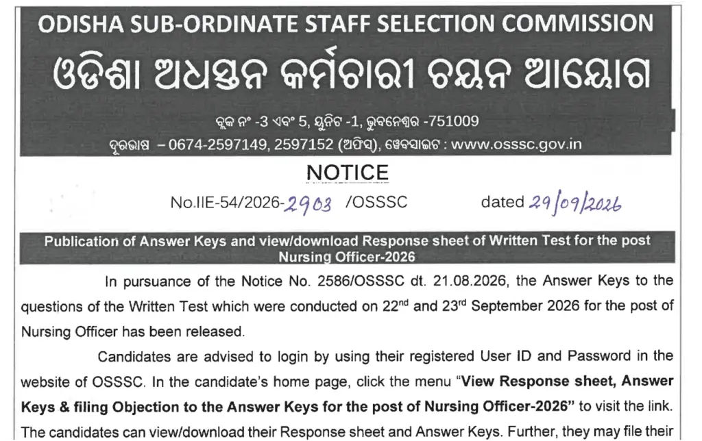 OSSSC Nursing Officer Answer Key 2026 Out @osssc.gov.in, Link Active & Download Response Sheet PDF 1 OSSSC Nursing Officer Answer Key 2026 Out @osssc.gov.in, Link Active & Download Response Sheet PDF