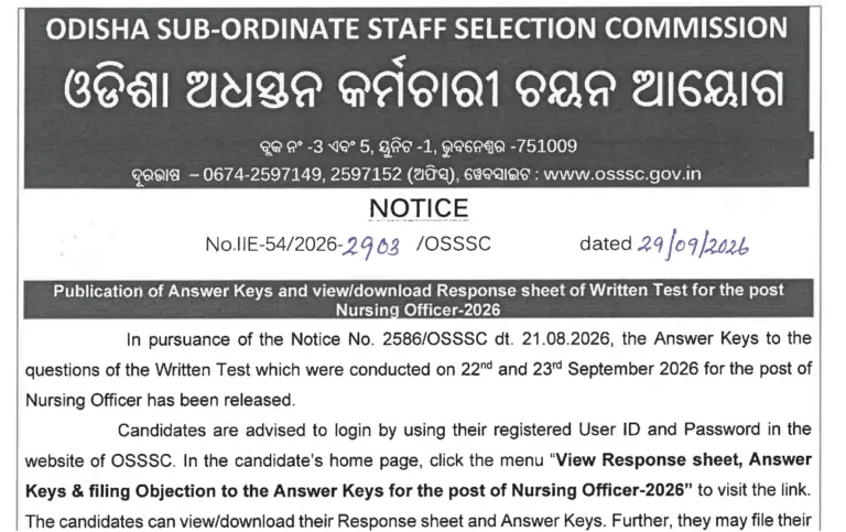 OSSSC Nursing Officer Answer Key 2026 Out @osssc.gov.in, Link Active & Download Response Sheet PDF 9 OSSSC Nursing Officer Answer Key 2026 Out @osssc.gov.in, Link Active & Download Response Sheet PDF