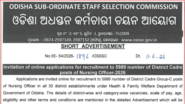OSSSC Nursing Officer Recruitment 2026 Notification Out For 5989 Vacancies, Apply Online Begins 16 OSSSC Nursing Officer Recruitment 2026