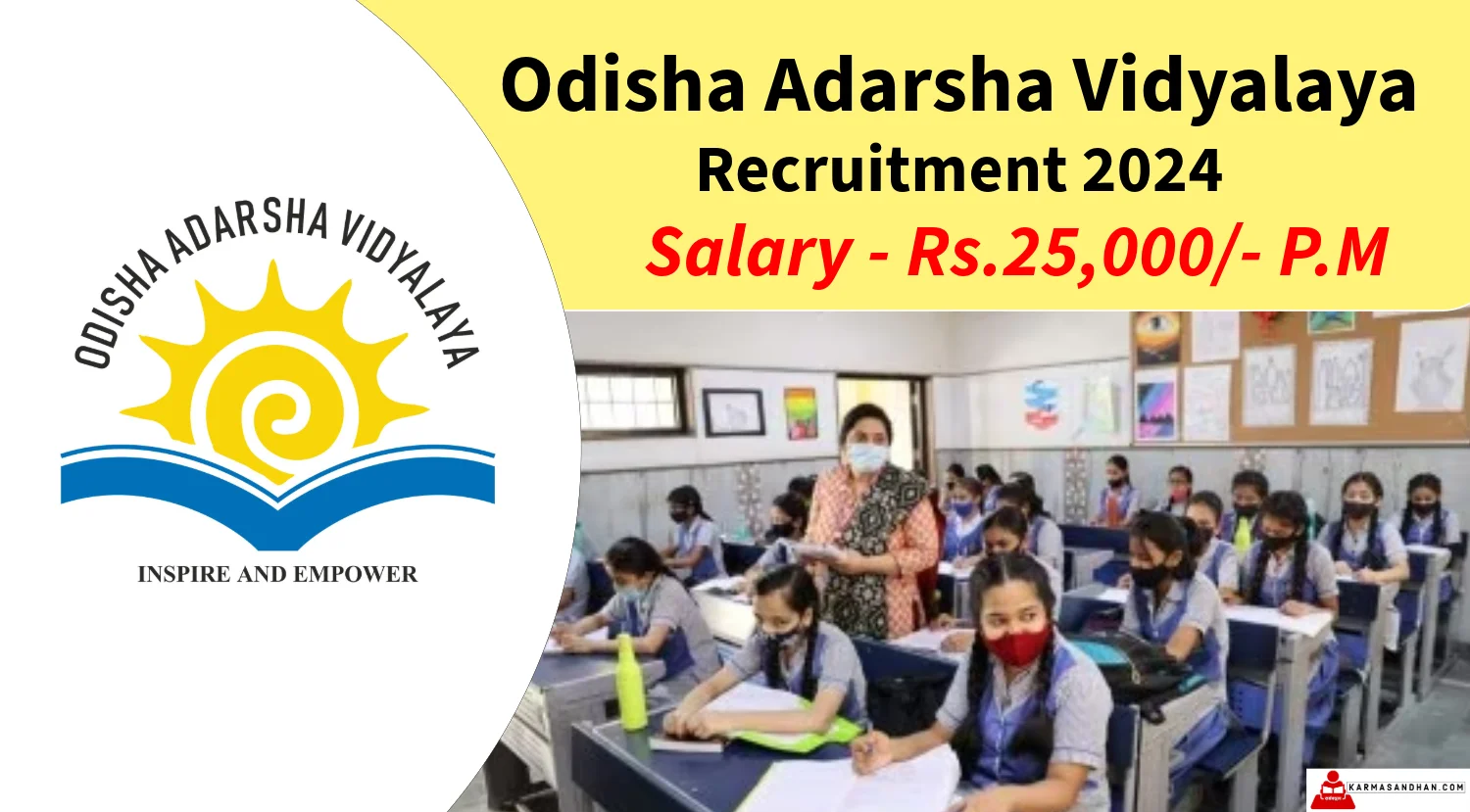 Odisha Adarsha Vidyalaya Guest Faculty Recruitment 2024