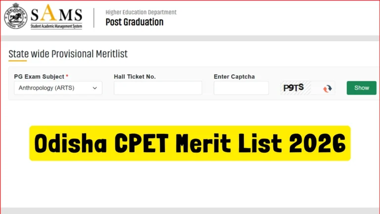 Odisha CPET Merit List 2026