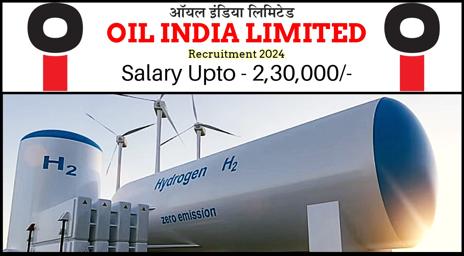 Oil India General Manager Recruitment 2024