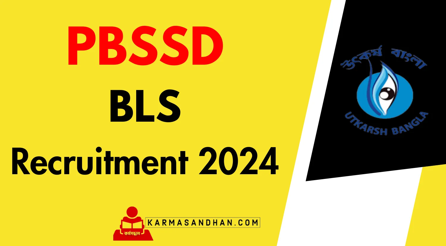PBSSD BLS Recruitment 2024