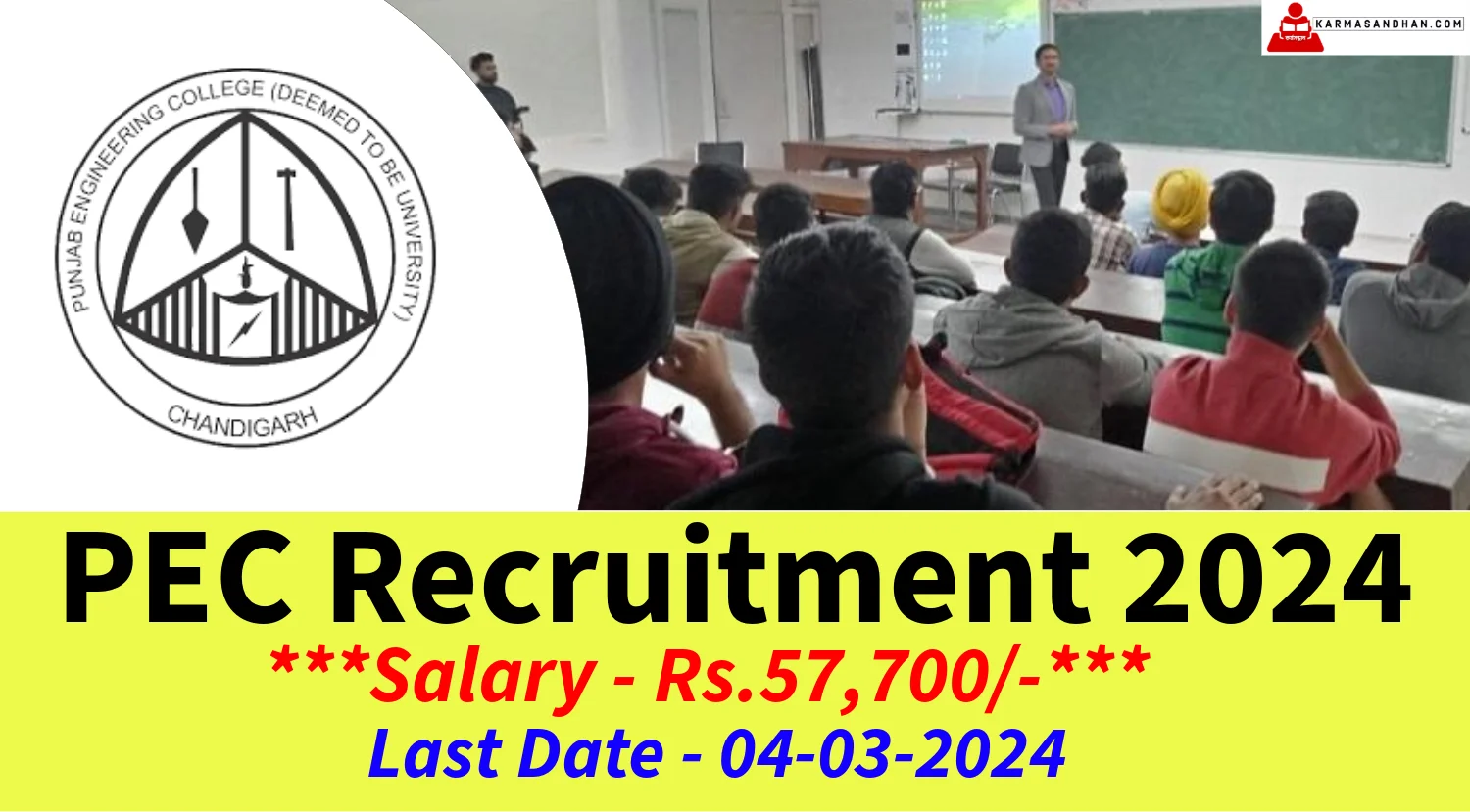 PEC Recruitment 2024 Notification out for Faculty Posts