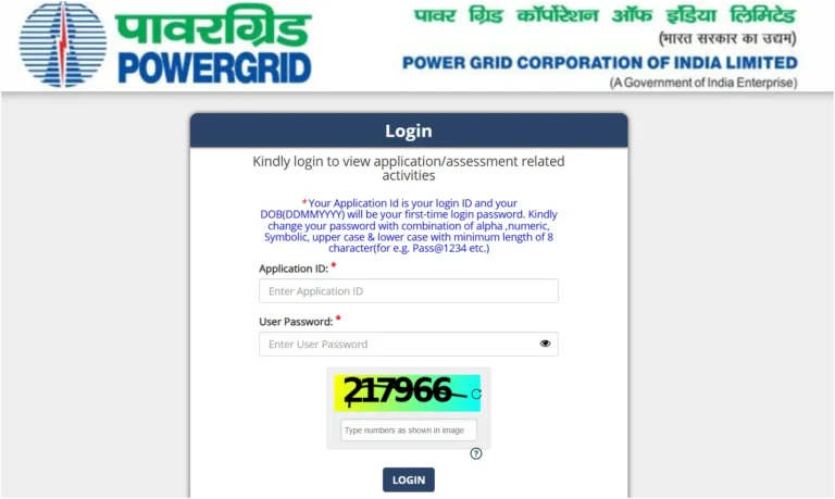 PGCIL Diploma Trainee Admit Card 2026: Direct Link, Exam Date, and How to Download POWERGRID Hall Ticket 27 PGCIL Diploma Trainee Admit Card 2026 Direct Link, Exam Date, and How to Download Hall Ticket