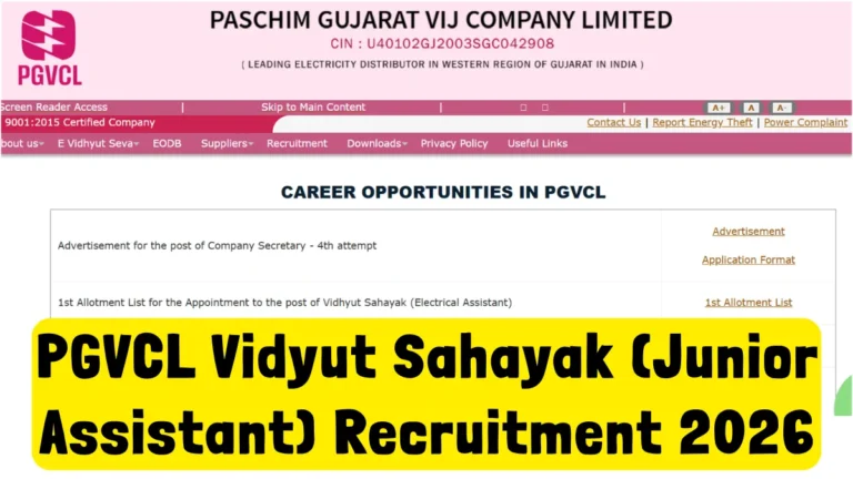 PGVCL Vidyut Sahayak (Junior Assistant) Recruitment 2026 Notification Out for 236 Vacancies, Apply Online Begins 5 PGVCL Vidyut Sahayak (Junior Assistant) Recruitment 2026