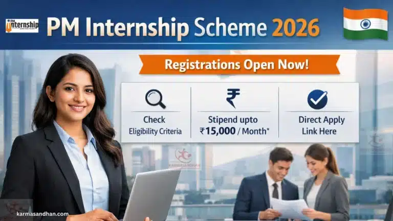 PM Internship Scheme 2026 registrations open: Check eligibility, stipend details, direct apply link here 39 PM Internship Scheme 2026