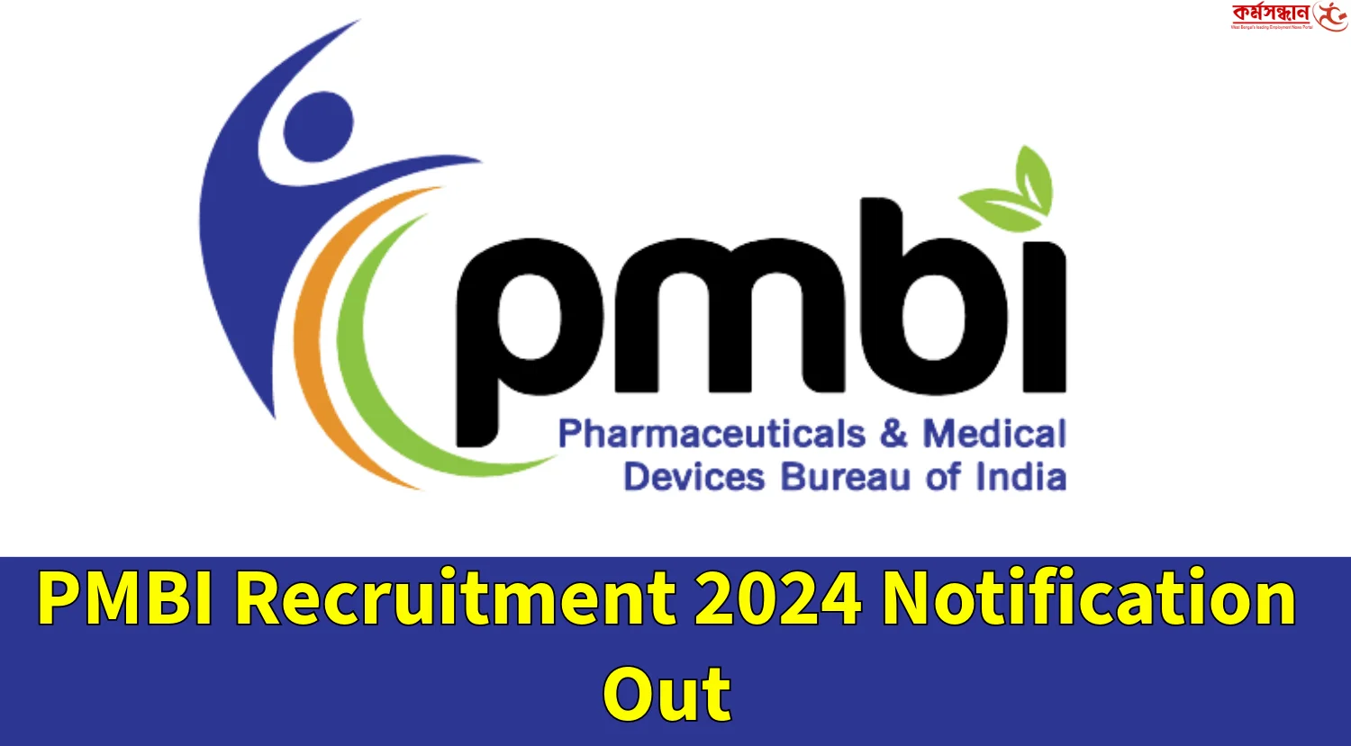 PMBI Recruitment 2024 Notification Out