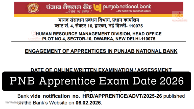 PNB Apprentice Exam Date 2026 Out, Check Punjab National Bank Apprentice Exam Schedule 16 PNB Apprentice Exam Date 2026
