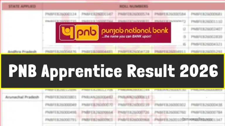 PNB Apprentice Result 2026 OUT, Download Provisional Shortlisted Candidates List PDF 16 PNB Apprentice Result 2026 OUT Download Provisional Shortlisted Candidates List PDF
