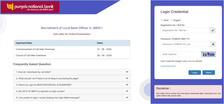 PNB LBO Admit Card 2026 Out, Download Punjab National Bank Local Bank Officer Call Letter @pnb.bank.in 5 PNB LBO Admit Card 2026 Out, Download Punjab National Bank Local Bank Officer Call Letter @pnb.bank.in