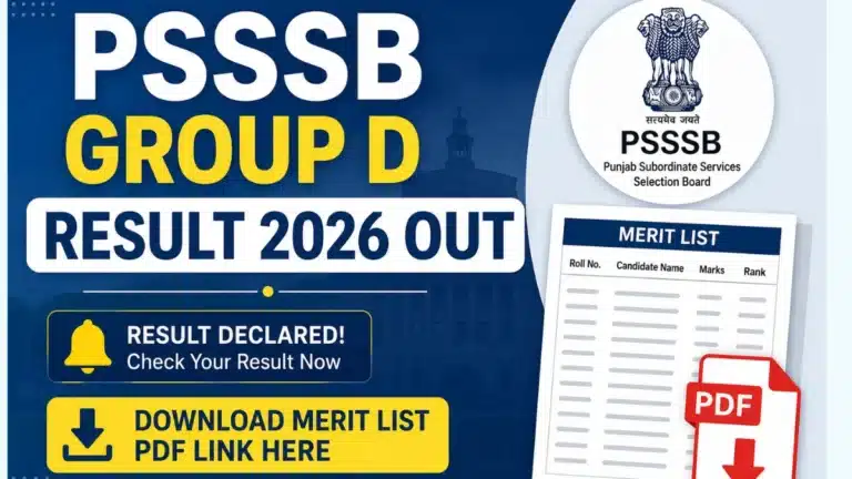 Punjab PSSSB Group D Result 2026 Declared, Direct Link & Download Merit List PDF 34 PSSSB Group D Result 2026 Declared, Direct Link & Download Merit List PDF