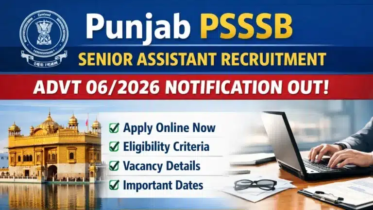 PSSSB Senior Assistant Recruitment 2026 Notification Out for Various Vacancies 19 PSSSB Senior Assistant Recruitment 2026