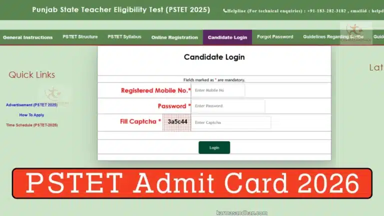 PSTET Admit Card 2026 Out @pstet2025.org, Paper 1 & 2 Hall Ticket Direct Download Link 6 PSTET Admit Card 2026