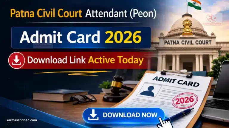 Patna Civil Court Attendant (Peon) Admit Card 2026 OUT, Hall Ticket Download Link Active 8 Patna Civil Court Attendant (Peon) Admit Card 2026