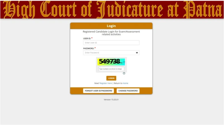Patna High Court Computer Operator-cum-Typist Admit Card 2026 Out @patnahighcourt.gov.in, Hall Ticket PDF Download Link Active