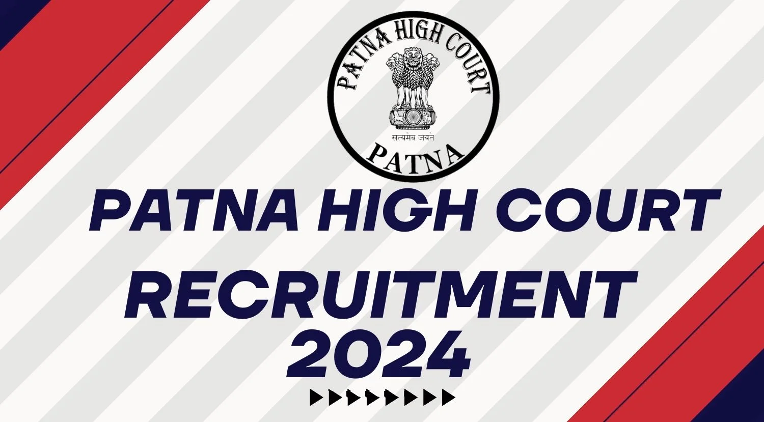 Patna High Court Reporter Recruitment 2024