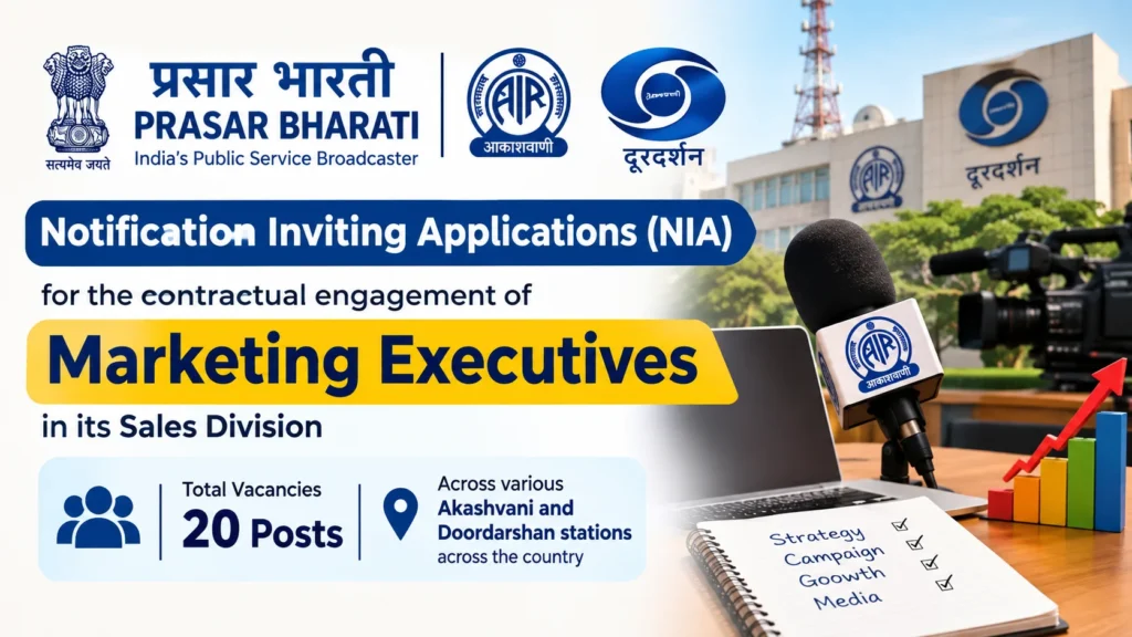 Prasar Bharati Marketing Executive Recruitment 2026 Notification Out, Apply Online for 20 Vacancies 1 Prasar Bharati Marketing Executive Recruitment 2026 Notification Out, Apply Online for 20 Vacancies