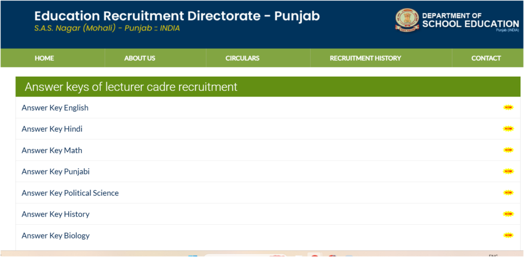 Punjab Lecturer Answer Key 2026 Out: Download PDF, Raise Objections by 5 October 1 Punjab Lecturer Answer Key 2026 Out Download PDF, Raise Objections by 5 October