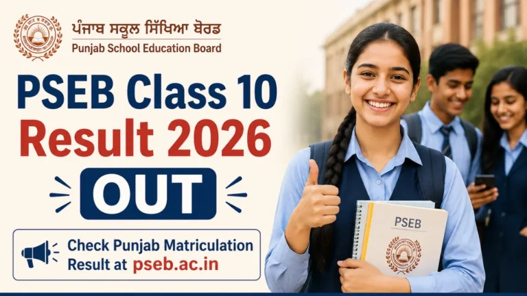 Punjab PSEB Class 10 Result 2026 OUT, Check Punjab Matriculation Result at pseb.ac.in 3 Punjab PSEB Class 10 Result 2026