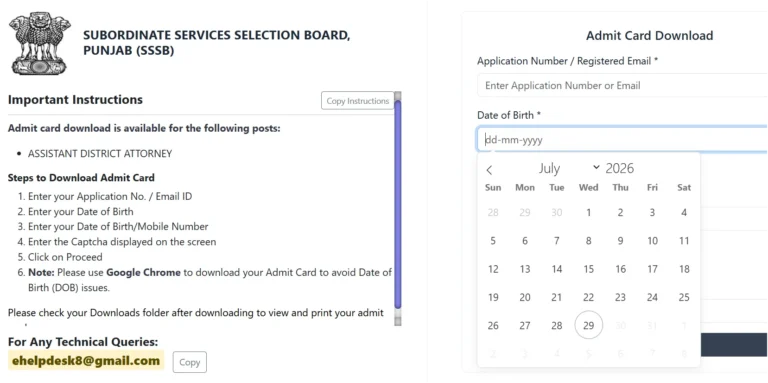 Punjab PSSSB ADA Admit Card 2026 Out @sssb.punjab.gov.in, Assistant District Attorney Hall Ticket Download Link Active 36 Punjab PSSSB ADA Admit Card 2026