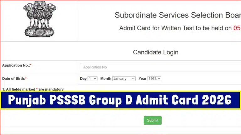 Punjab PSSSB Group D Admit Card 2026 OUT, Direct Hall Ticket LInk Active @gndu.ac.in 26 Punjab PSSSB Group D Admit Card 2026