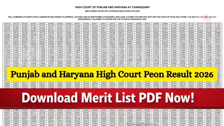 Punjab and Haryana High Court Peon Result 2026 OUT, Written Exam Merit List PDF Released 3 Punjab and Haryana High Court Peon Result 2026
