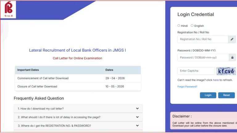 Punjab and Sind Bank LBO Admit Card 2026 Out, Download Call Letter @punjabandsindbank.co.in 28 Punjab and Sind Bank LBO Admit Card 2026