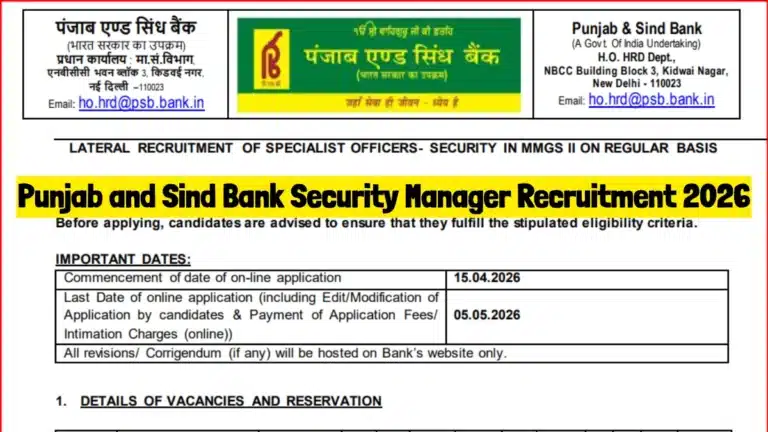 Punjab and Sind Bank Security Manager Recruitment 2026 Notification Out, Apply Online for Specialist Officer (Security) Posts 2 Punjab and Sind Bank Security Manager Recruitment 2026