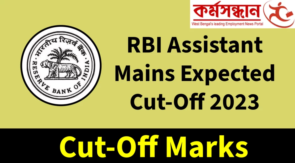 RBI Assistant Mains Expected Cut-Off 2023, Check Category-wise Cut-Off Marks Here