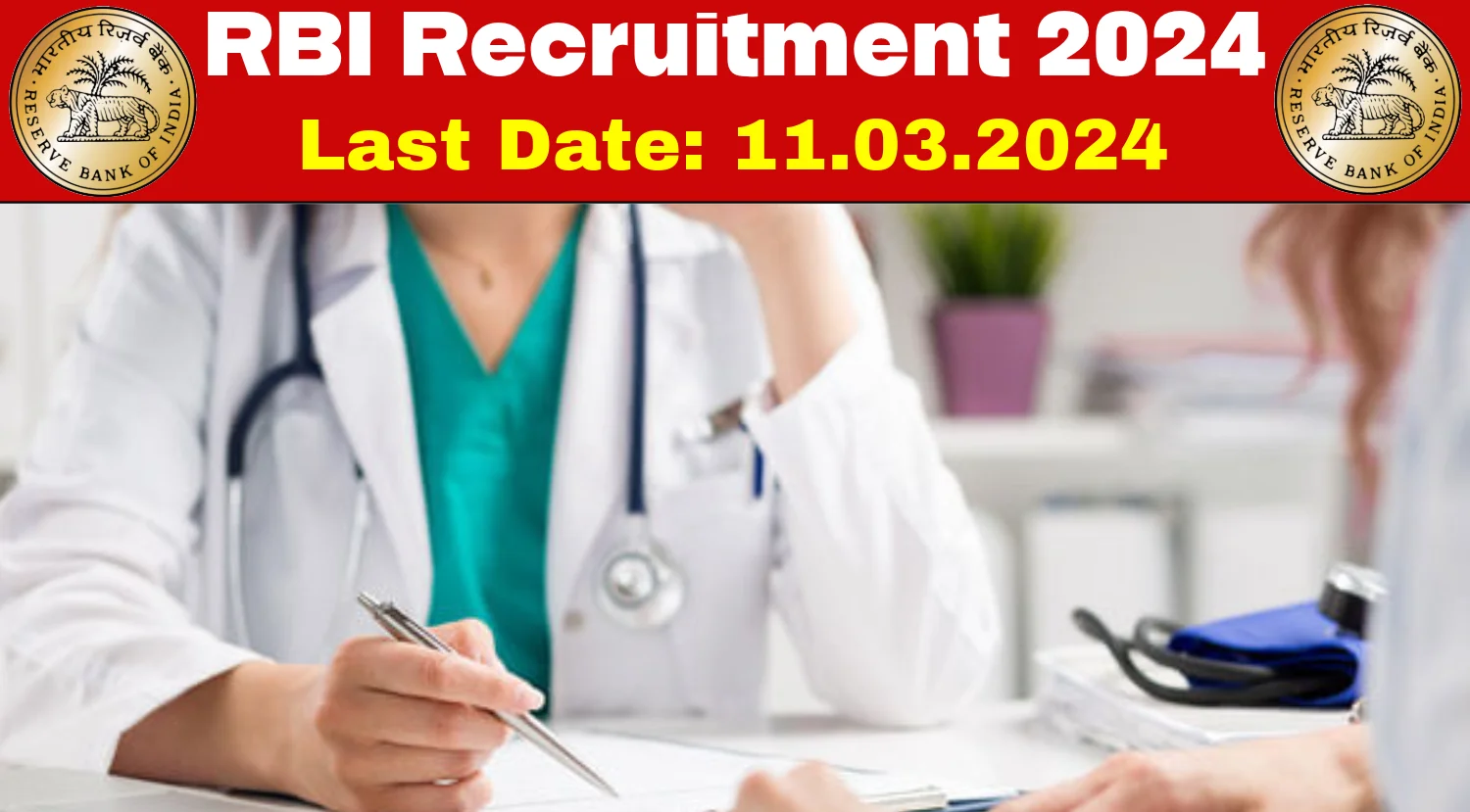 RBI BMC Recruitment 2024 Notification Out, Check Details